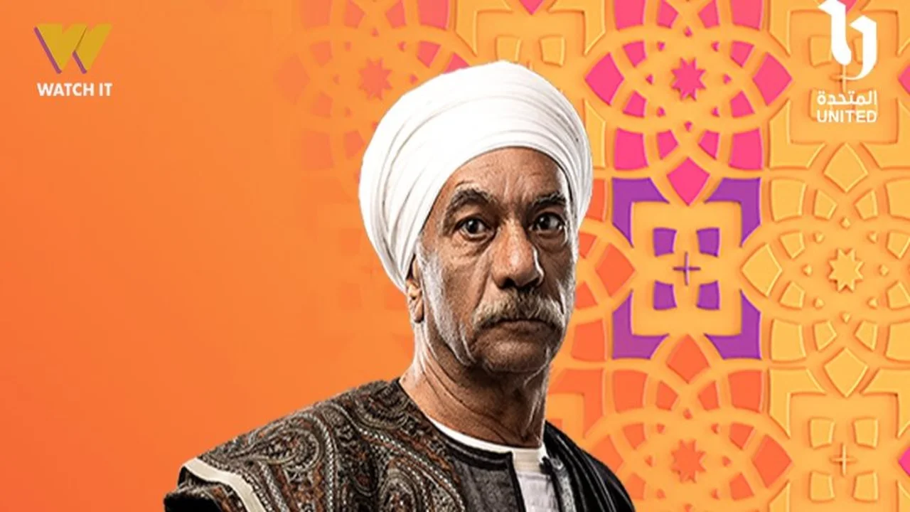 سيد رجب يكشف مخطط وليد فواز لبيع الأرض ضمن أحداث مسلسل بيبو